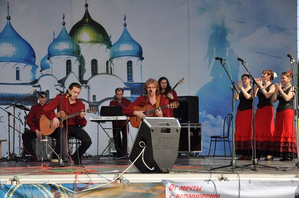  Городской молодежный фестиваль национальных культур, 2012 г.
